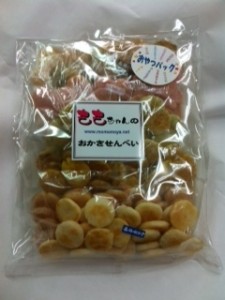 20130416_140631_3.jpeg