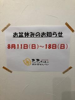 image1.jpeg