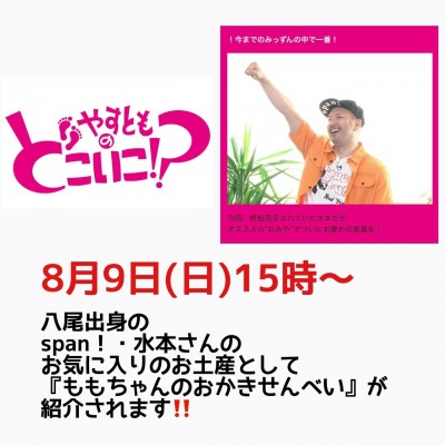 image0.jpeg