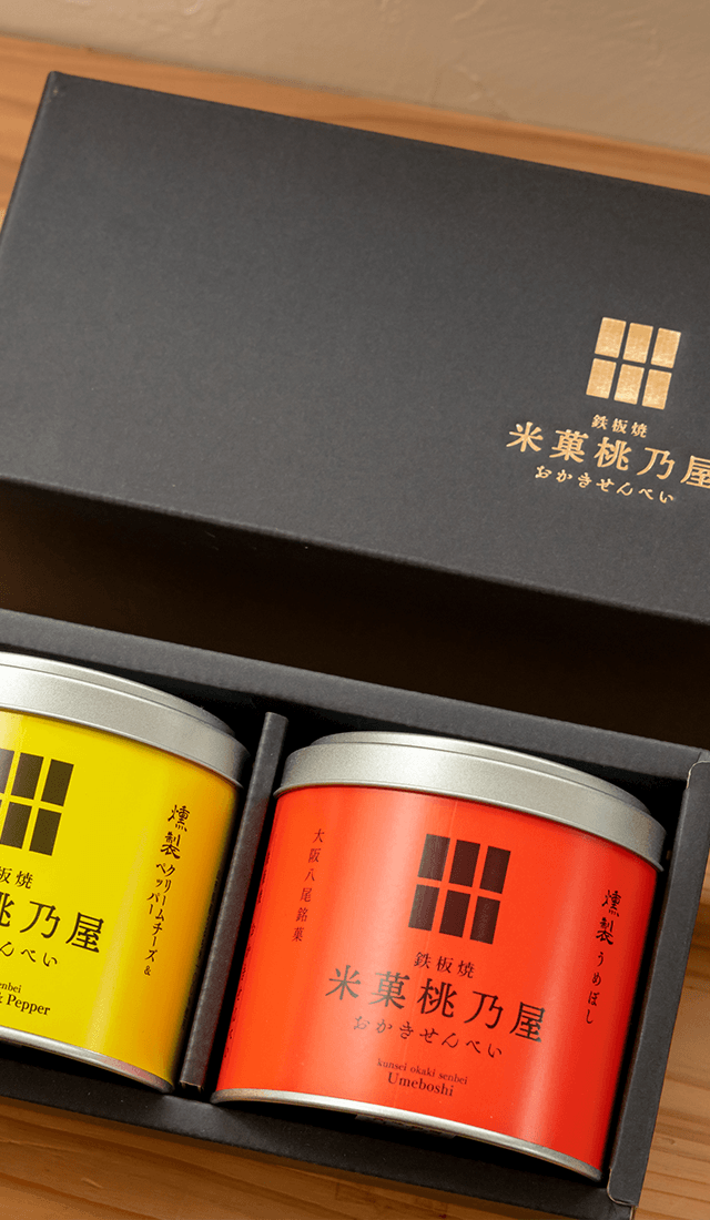 限定商品あり。国産米のおかき通販 | ももちゃんのおかきせんべい