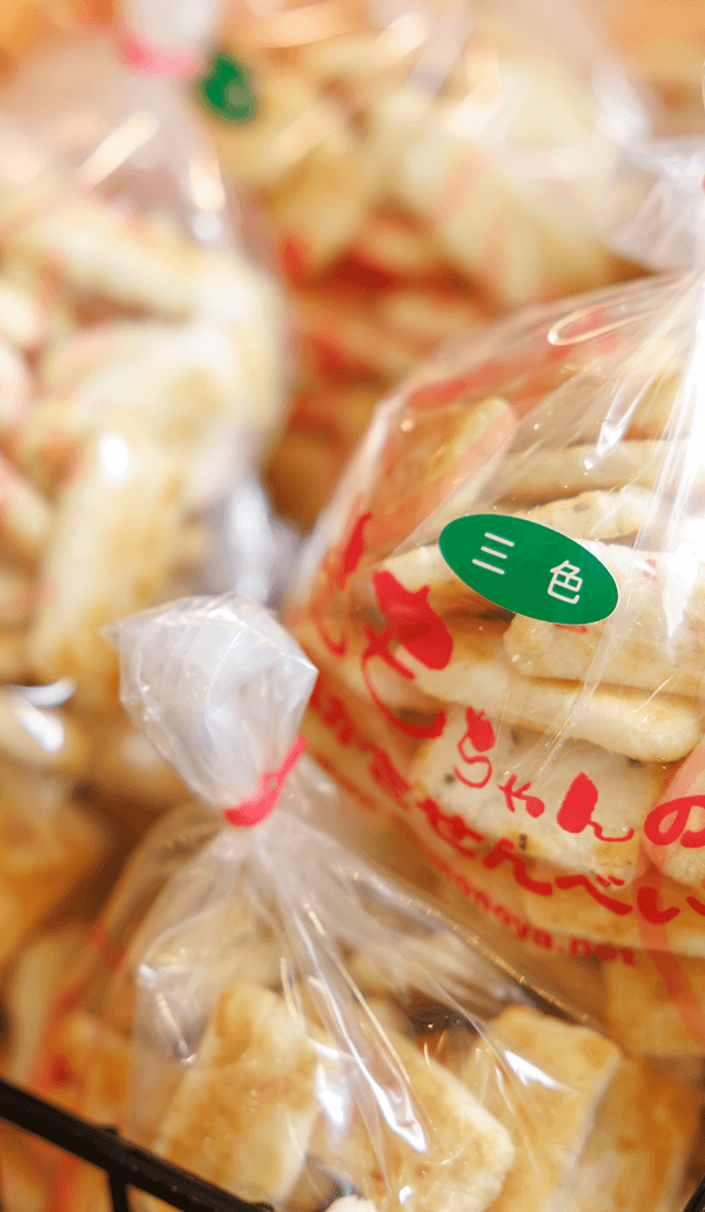 ご利用案内 | 株式会社米菓桃乃屋