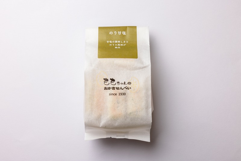 のり甘塩