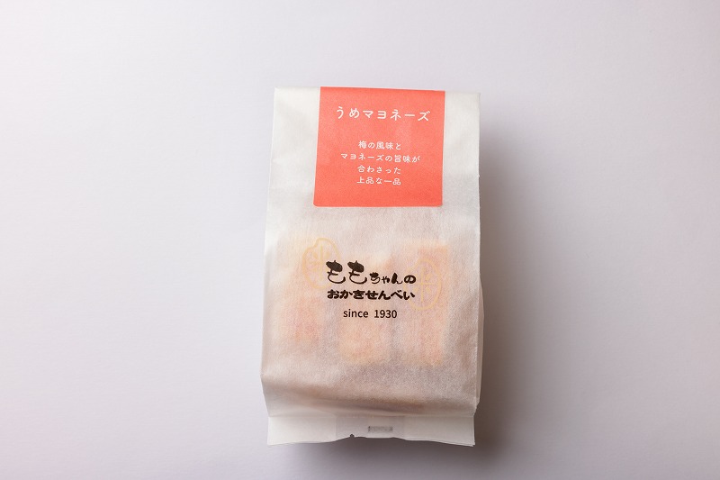 うめマヨネーズ